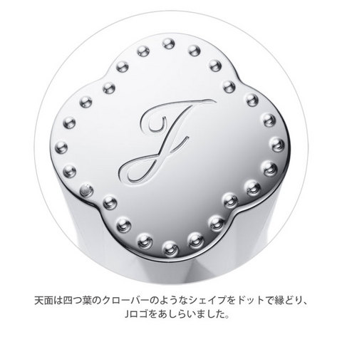 ジルスチュアート ネイルラッカー ダズリングビジュー